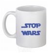 Ceramic mug STOP WARS White фото