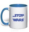 Mug with a colored handle STOP WARS royal-blue фото