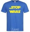 Мужская футболка STOP WARS Ярко-синий фото