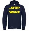 Men`s hoodie STOP WARS navy-blue фото