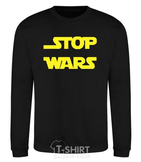 Sweatshirt STOP WARS black фото