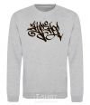 Sweatshirt HIPHOP sport-grey фото