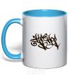 Mug with a colored handle HIPHOP sky-blue фото