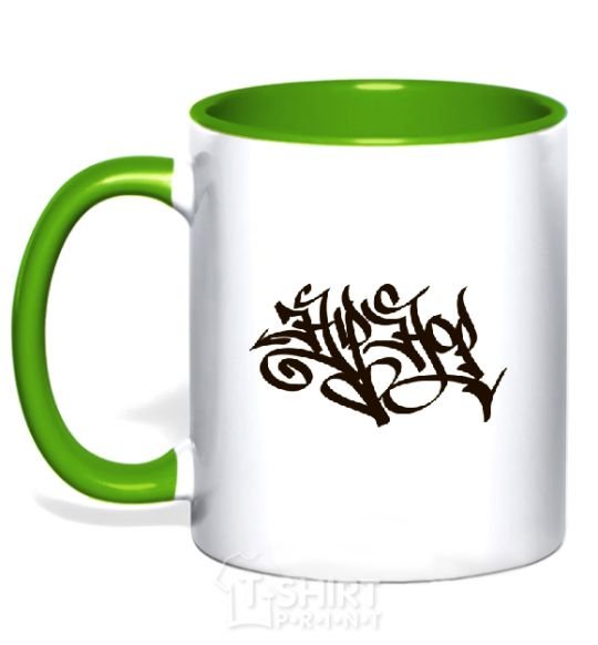 Mug with a colored handle HIPHOP kelly-green фото
