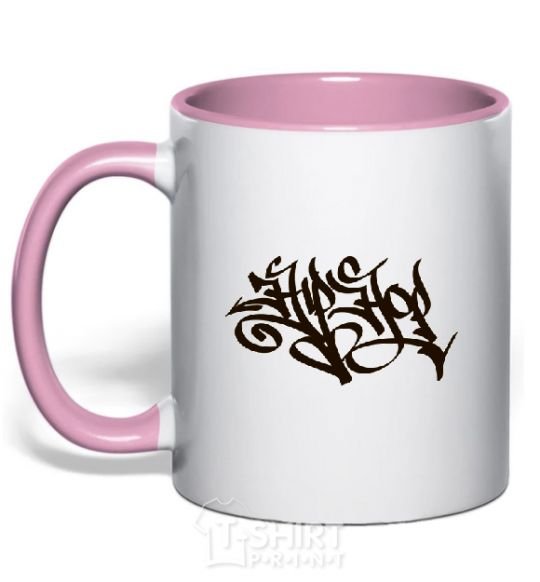 Mug with a colored handle HIPHOP light-pink фото