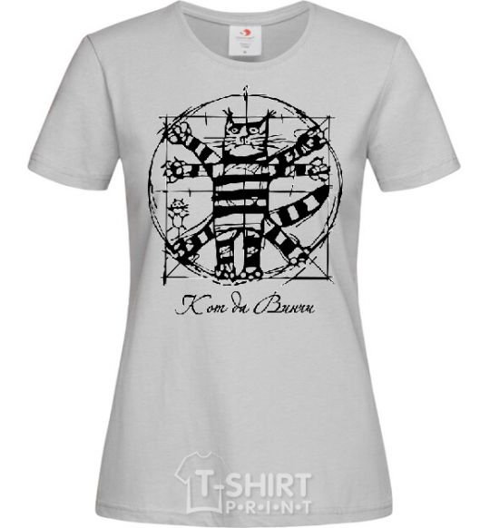 Women's T-shirt CAT DA VINCI Exclusive grey фото