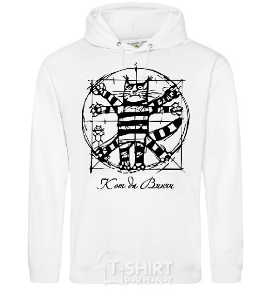 Men`s hoodie CAT DA VINCI Exclusive White фото