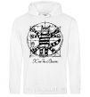 Men`s hoodie CAT DA VINCI Exclusive White фото