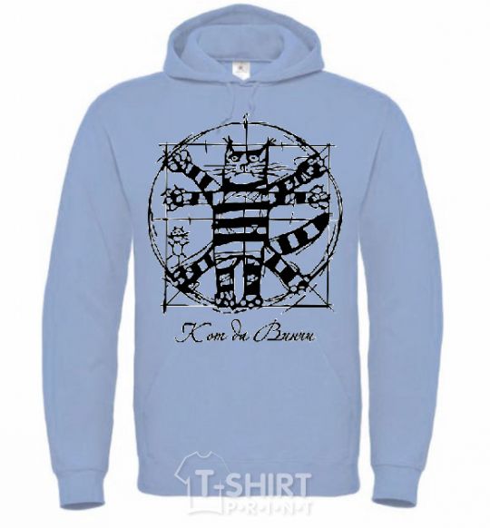 Men`s hoodie CAT DA VINCI Exclusive sky-blue фото