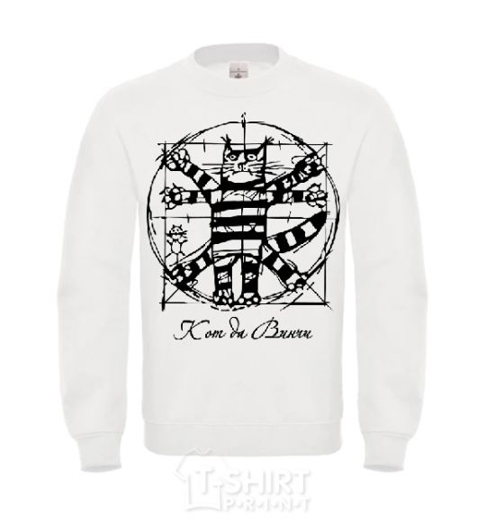 Sweatshirt CAT DA VINCI Exclusive White фото