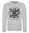 Sweatshirt CAT DA VINCI Exclusive sport-grey фото