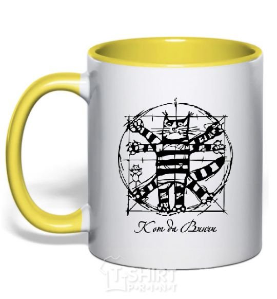 Mug with a colored handle CAT DA VINCI Exclusive yellow фото