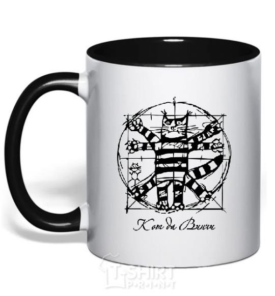 Mug with a colored handle CAT DA VINCI Exclusive black фото