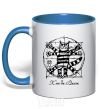 Mug with a colored handle CAT DA VINCI Exclusive royal-blue фото