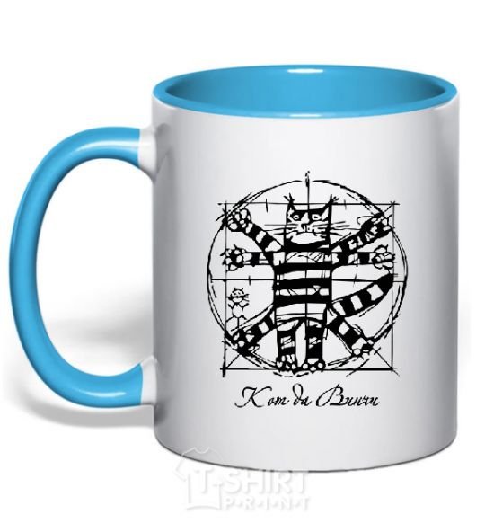 Mug with a colored handle CAT DA VINCI Exclusive sky-blue фото