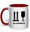Mug with a colored handle Don't roll red фото