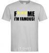 Men's T-Shirt I AM FAMOUS grey фото