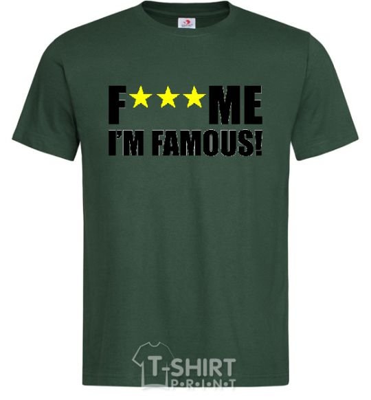 Men's T-Shirt I AM FAMOUS bottle-green фото