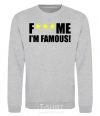 Sweatshirt I AM FAMOUS sport-grey фото