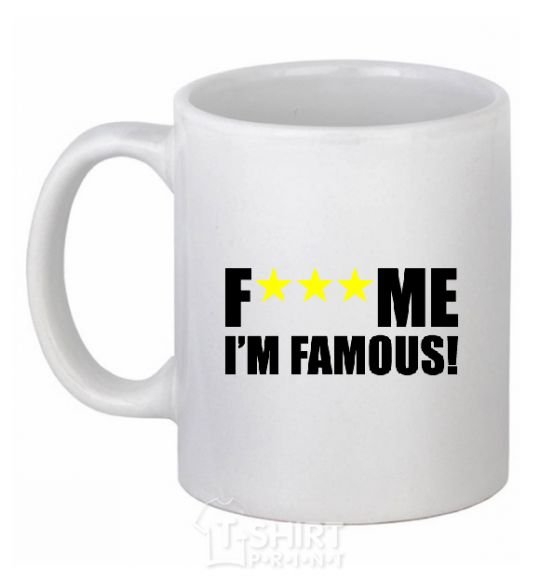 Чашка керамическая I AM FAMOUS Белый фото