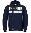 Men`s hoodie I AM FAMOUS navy-blue фото