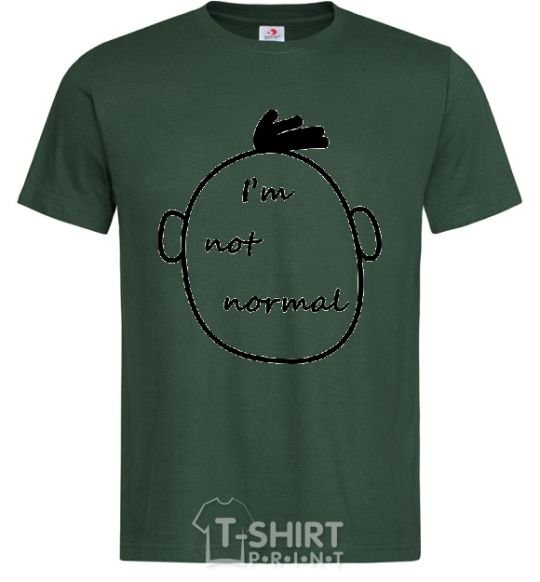 Мужская футболка I AM NOT NORMAL Темно-зеленый фото