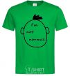 Men's T-Shirt I AM NOT NORMAL kelly-green фото