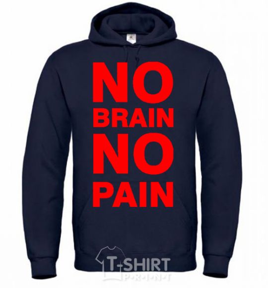 Men`s hoodie NO BRAIN - NO PAIN navy-blue фото