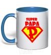 Mug with a colored handle SUPER PAPA royal-blue фото