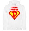 Men`s hoodie SUPER PUPER White фото