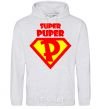 Men`s hoodie SUPER PUPER sport-grey фото