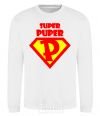 Sweatshirt SUPER PUPER White фото