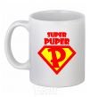 Чашка керамическая SUPER PUPER Белый фото