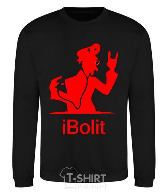 Sweatshirt iBOLIT black фото