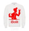 Sweatshirt iBOLIT White фото