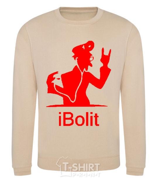 Sweatshirt iBOLIT sand фото