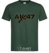 Men's T-Shirt АК 47 bottle-green фото