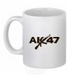 Ceramic mug АК 47 White фото