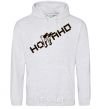 Men`s hoodie NOGGANO sport-grey фото