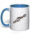 Mug with a colored handle NOGGANO royal-blue фото