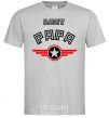 Men's T-Shirt BEST PAPA grey фото