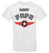 Men's T-Shirt BEST PAPA White фото