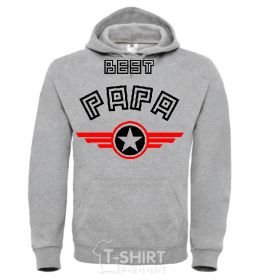 Мужская толстовка (худи)