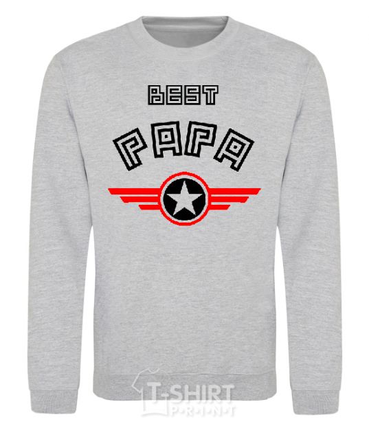 Sweatshirt BEST PAPA sport-grey фото