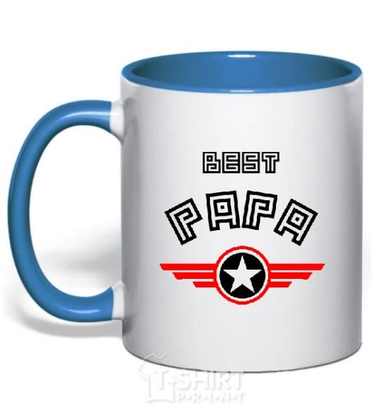 Mug with a colored handle BEST PAPA royal-blue фото