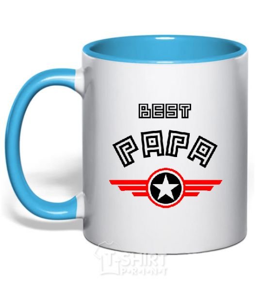 Mug with a colored handle BEST PAPA sky-blue фото