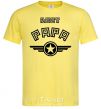 Men's T-Shirt BEST PAPA cornsilk фото