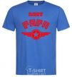 Men's T-Shirt BEST PAPA royal-blue фото