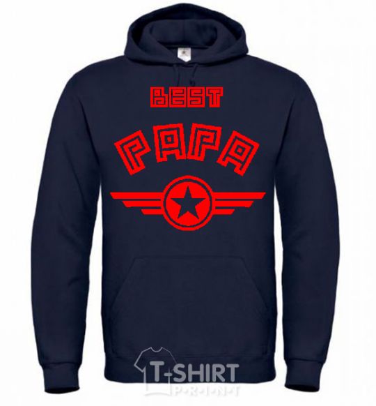 Men`s hoodie BEST PAPA navy-blue фото