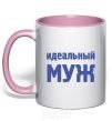 Mug with a colored handle The ideal man light-pink фото